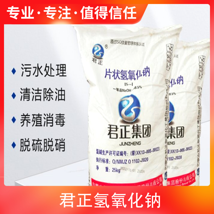 黄片搞基正能量樱樱女子